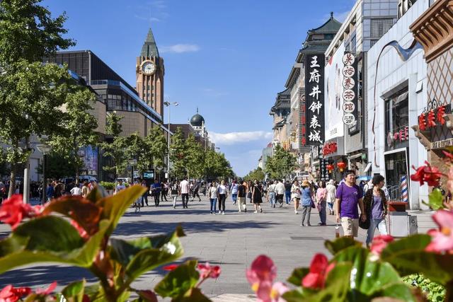 Wangfujing Pedestrian Street